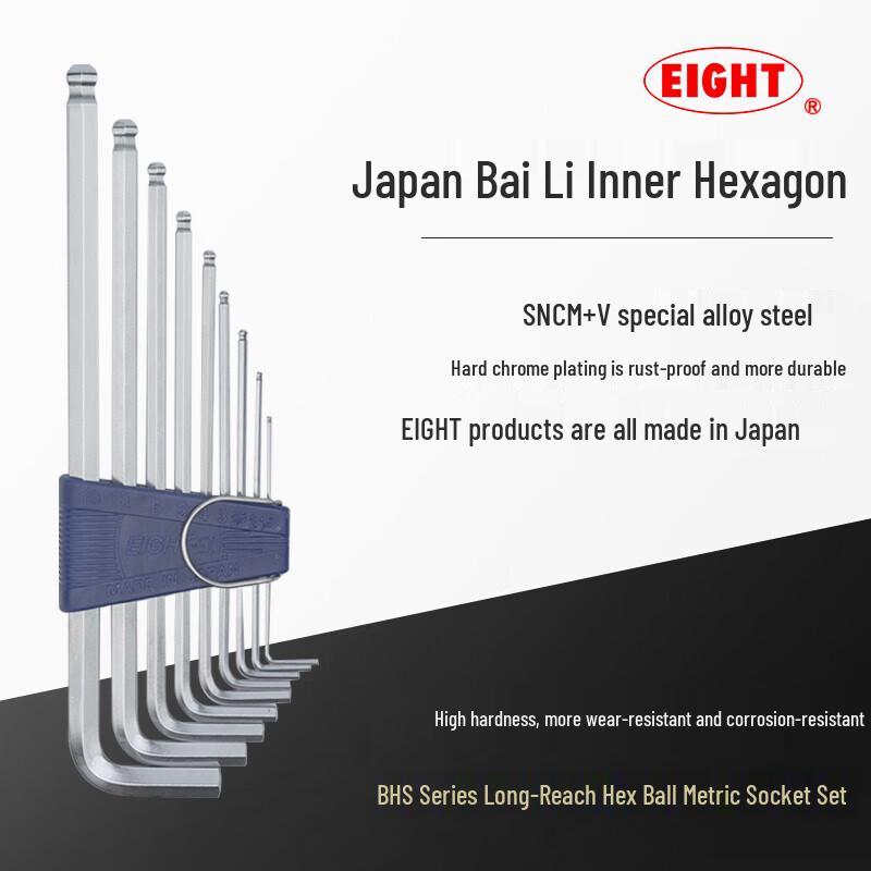 EIGHT Japanese Hex Key Set