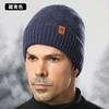 Knitted hat Winter men's double-layer knitted wool hat Knitted outdoor cold-proof hat Scarf gloves three-piece set