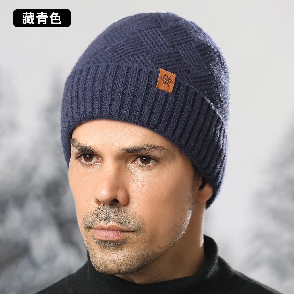 Knitted hat Winter men's double-layer knitted wool hat Knitted outdoor cold-proof hat Scarf gloves three-piece set