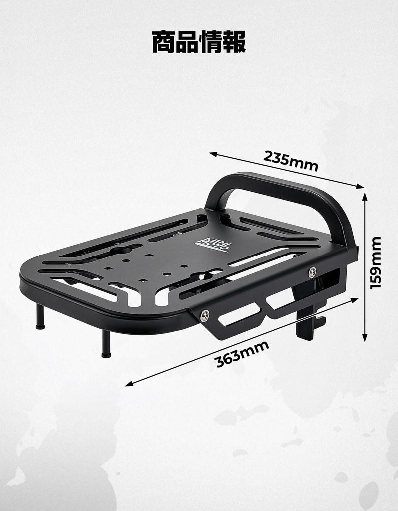 KEMIMOTO Motorcycle Rear Carrier Rack CT125 for Hunter Cub Can Attach HONDA Hunter Cub Seat Bag Can Attach Rear Seat Cushion Waterproof Treatment No
