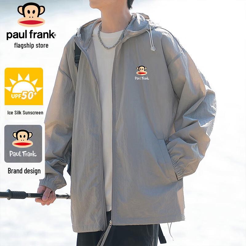Paul Frank Men s UPF50+ Ice Silk Sun Protection Jacket M