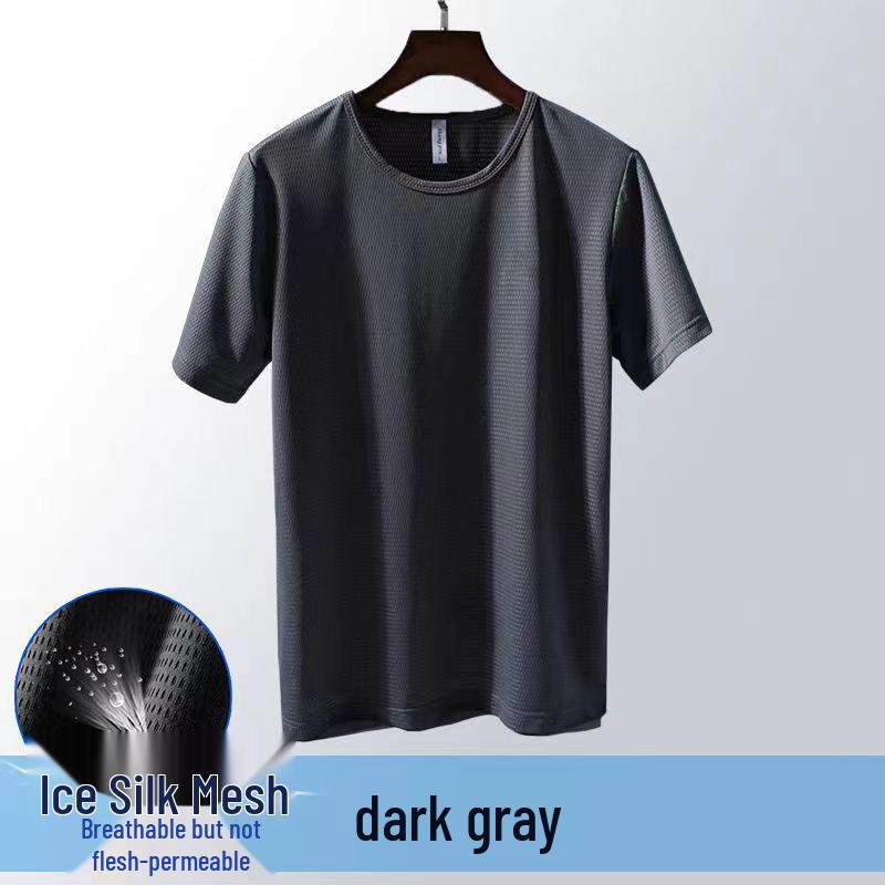 Men's Summer Ice Silk Mesh Quick Dry Short Sleeve T-Shirt - Breathable, Loose Fit, Plus Size Casual Sportswear