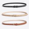 Simple PU Leopard Pattern Thin Belt Versatile Fashion Clothing with Skirt Belt Set