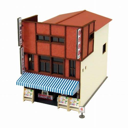 

Sankei 1/150 Nostalgic Diorama Series Bookstore Paper Craft