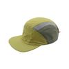 Cappello ad asciugatura rapida per esterni, leggero, per corsa, sport, visiera morbida, pieghevole, resistente al sole, traspirante, cappellino da baseball