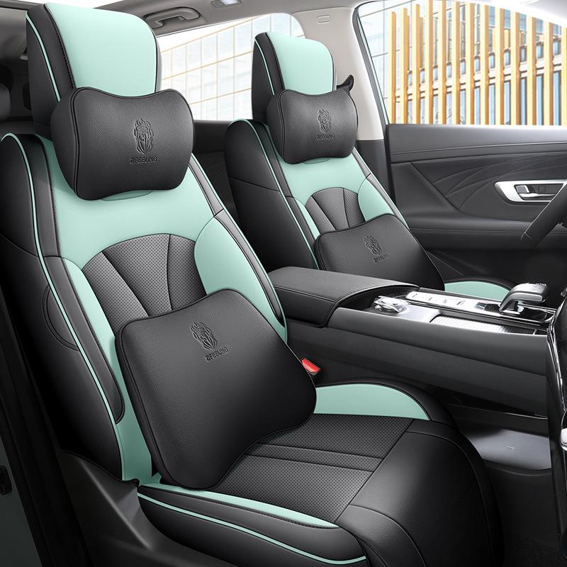 Mach 1.5TMHD Dare to Dream Edition Car Seat Cushion - Universal for Dongfeng Fengshen Haoji, All Seasons
