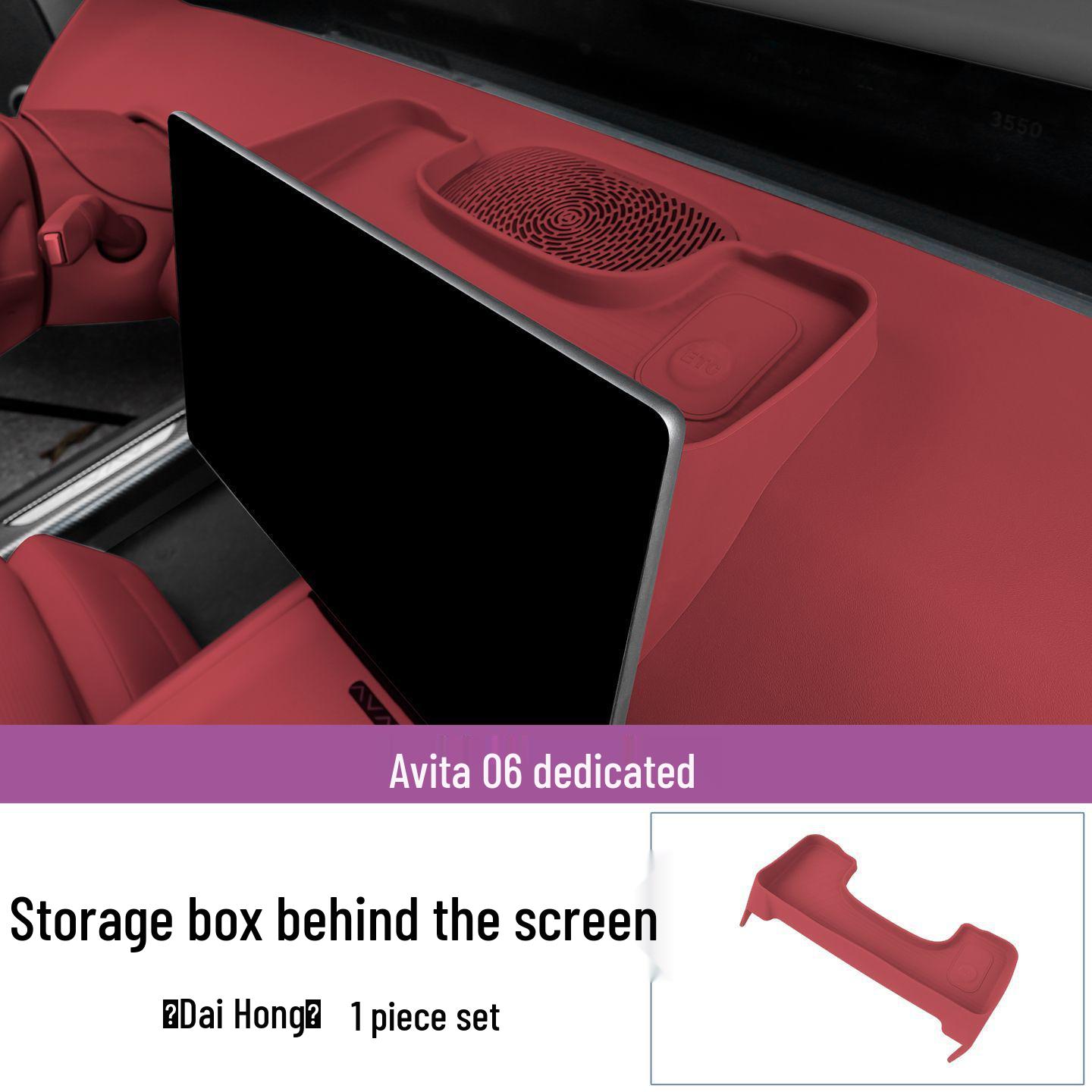 

Avatr 06 No-Adhesive Silicone Navigation Screen Storage & Tissue Box