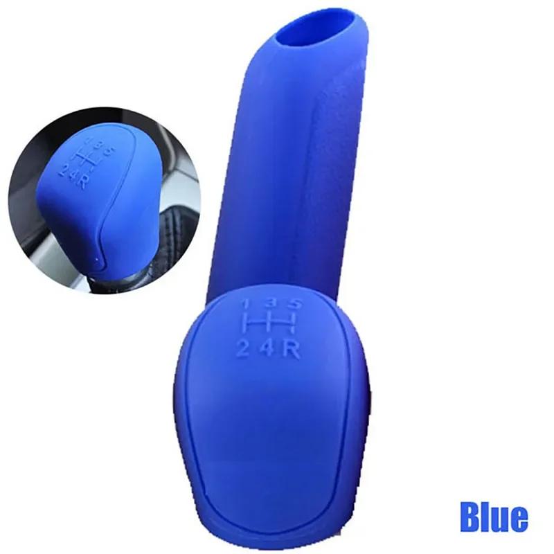 

2 шт. универсальные хомуты для ручного переключения передач, автомобильные силиконовые чехлы для рычага переключения передач, ручки ручного тормоза, чехлы для автомобильного ручного тормоза, Cas синий