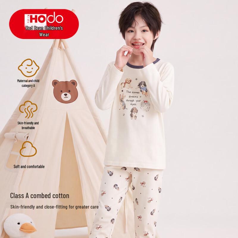 Hongdou Kids' Thermal Underwear Set - Cotton Comfort Collection