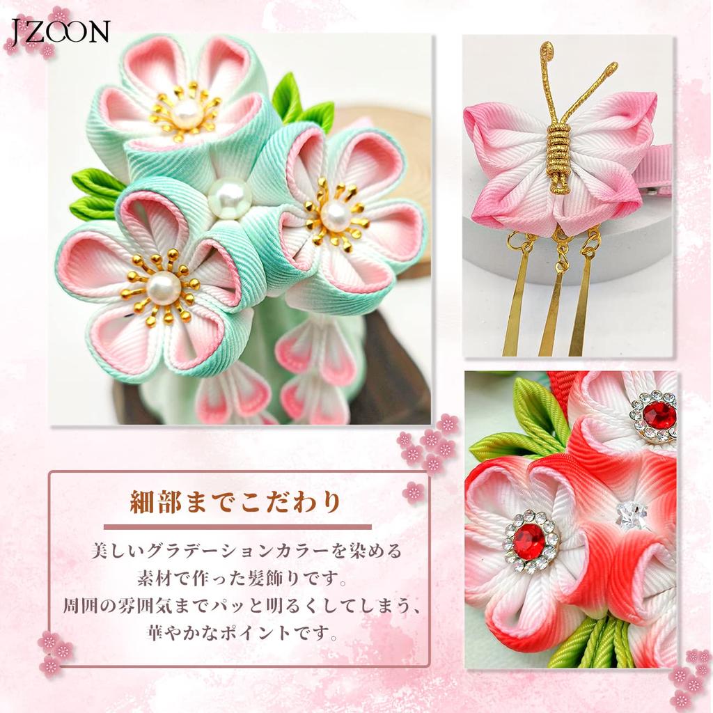 JZOON Hair Ornament Gradient Design with Perfect for and Other Japanese Graduation and Handmade with Cherry and H5106 3-Piece Set, Tsumami-zaiku Trim,