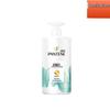 Pantene Zijdezacht Pro-V Shampoo
