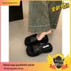 Women's Summer Thick Sole Black Petite Height-Increasing Flip-Flops 2026, Versatile Single Strap Design