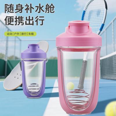 Large Capacity Plastic Cup Protein Powder Milkshake Shaker Cup Portable Belt Handle Sports Water Cup