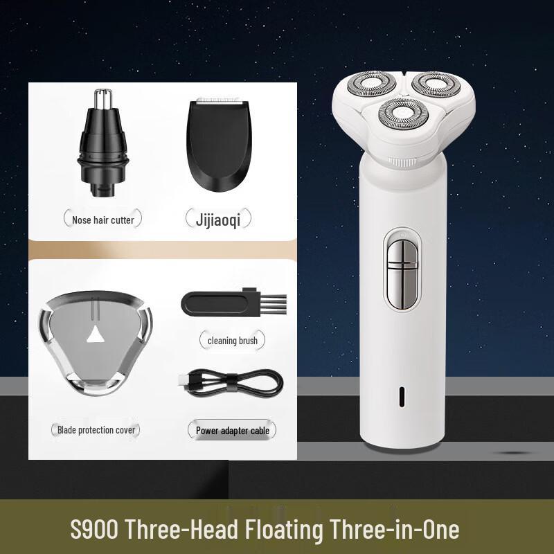 Union Messenger S900 Men s Wet/Dry Rotary Shaver CN plug (adapter included)