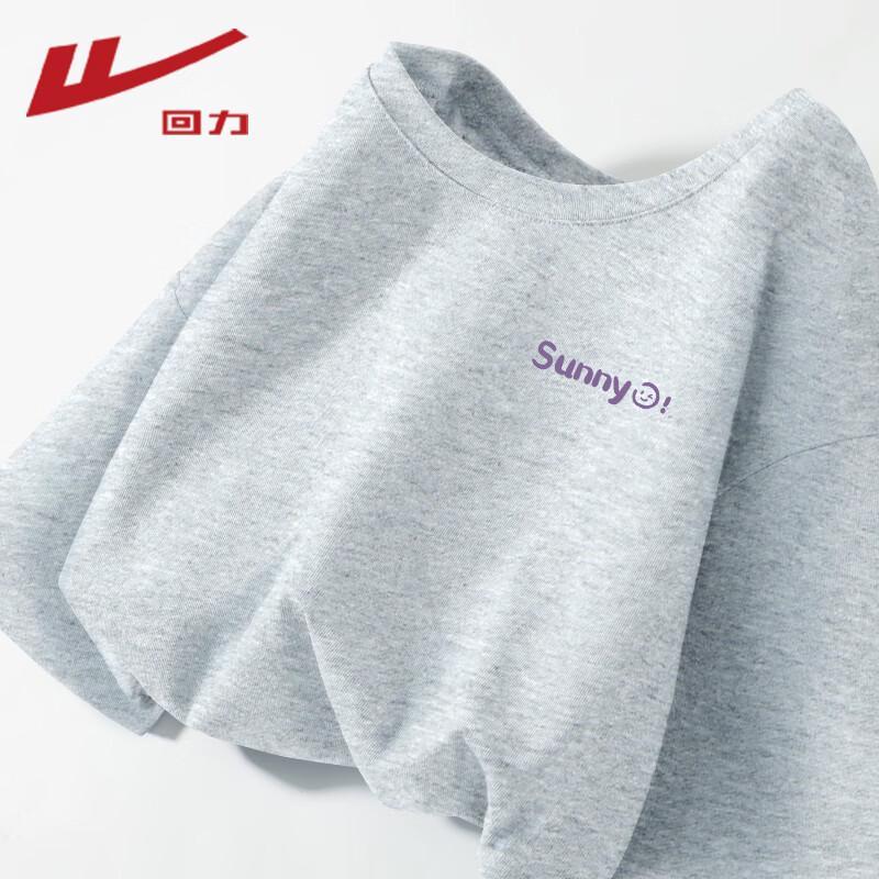 Warrior Women s 200G Heavy Cotton Long Sleeve T-Shirt XL