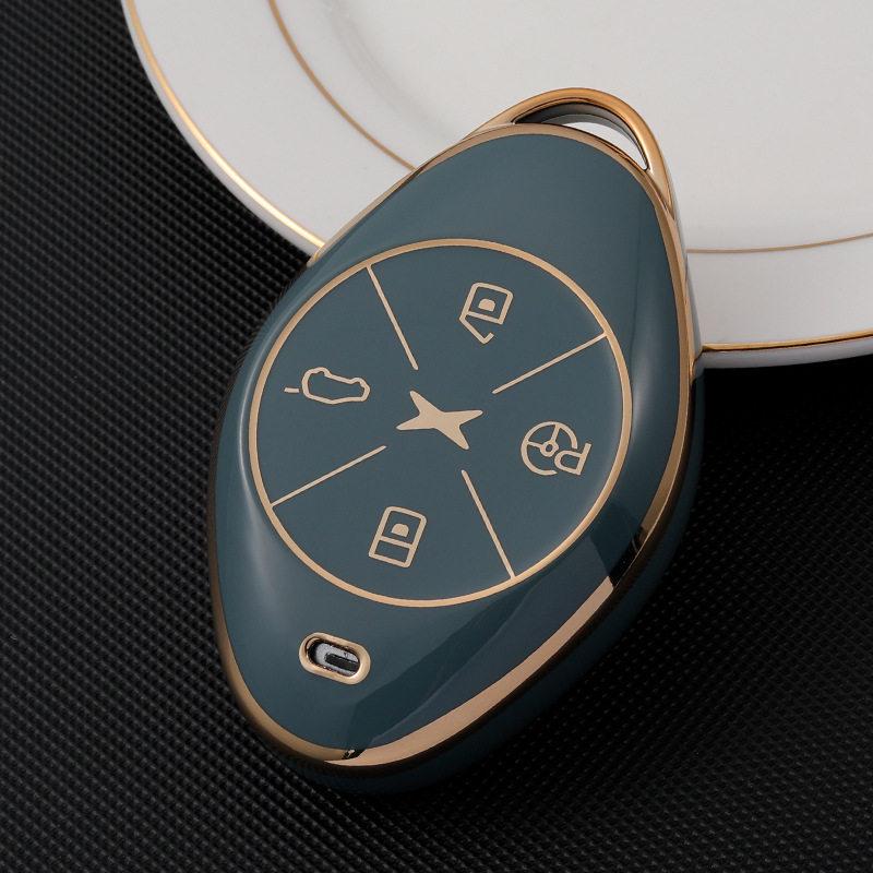 Gold-Edged Key Shell for Xiaopeng P7 2021 & G3 2020 - Fashionable Unisex Car Key Cover