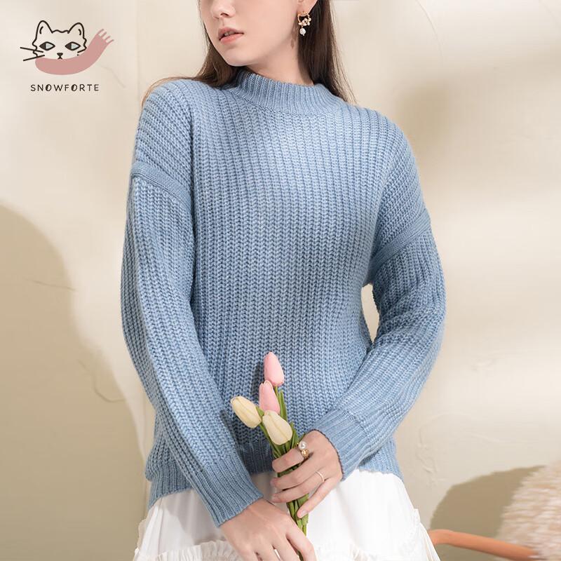 Sinuofude Women's Wool Blend Commuter Knit Sweater S+097