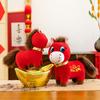 Adorable Red Horse Crying Horse Year Mascot Adorable Smiling Figure Tabletop Decoration Ma Nian Decoration Home Decor Valentine Day Present