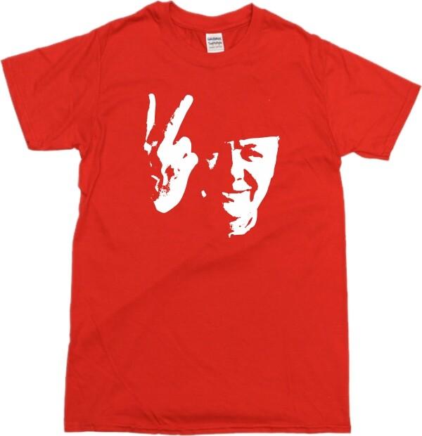 Winston Churchill T-shirt - Two Fingers Up, English, Various Colours, S-XXL