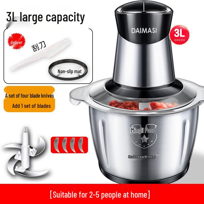 Premium Electric Meat Grinder & Multifunctional Food Processor for Chopping, Blending, and Garlic Paste Making