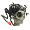 Carburetor Carb For Honda GY6 150 CC ATV 125 PD24J Scooter Go Kart Wildfire 24mm
