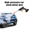 Wireless High-pressure Car Wash Gun Home Small Automatic Lithium Cleaning With Hose, Tool Battery Car Washer Water P3u5