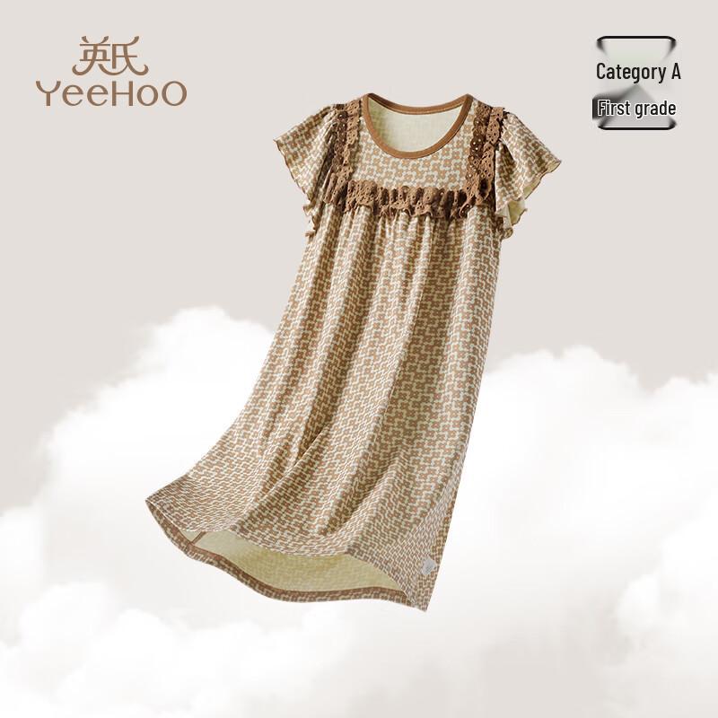 YEEHOO Girls' 7A Antibacterial Cotton Summer Sleep Dress