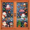 Christmas Static Cling Stickers - Reusable Santa Snowflake Window Decals for Glass Tiles with Slavic Folk Motifs