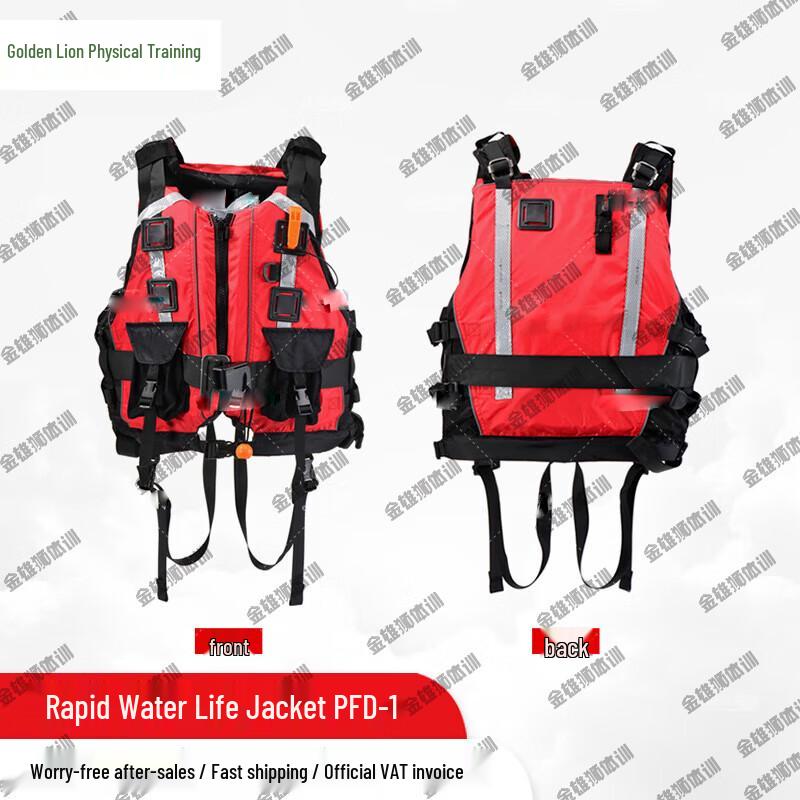 Golden Lion Professional Rescue Life Vest