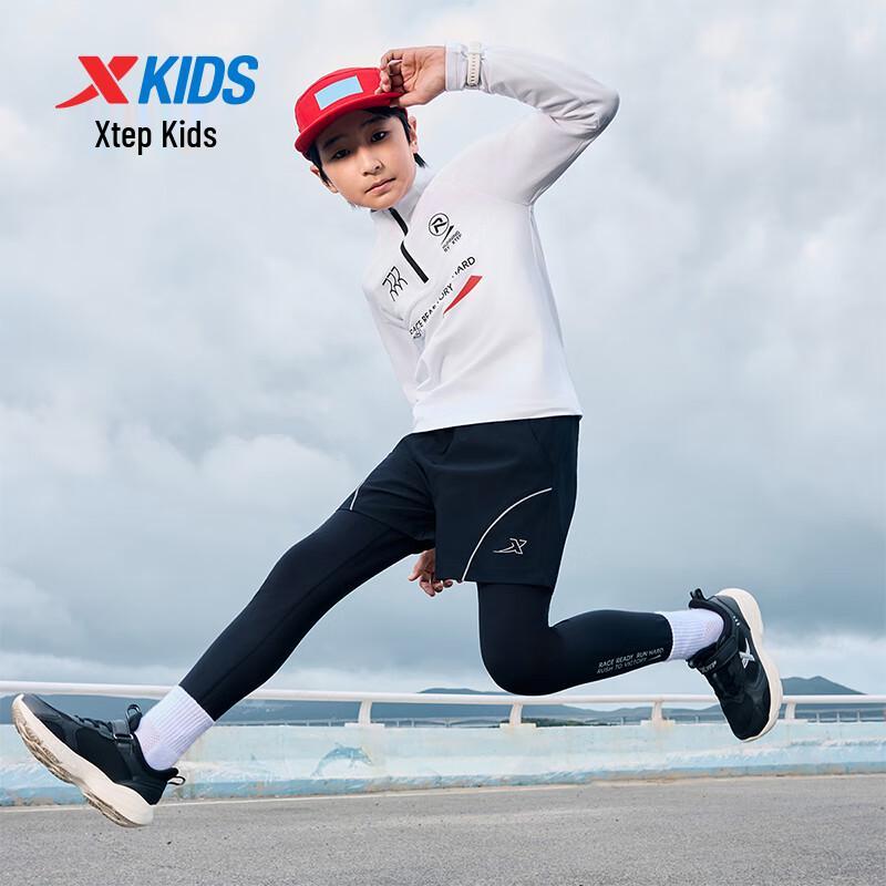 Xtep Boys' Thermal Fleece Quick-Dry Semi-High Collar Top