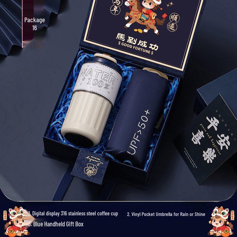 New Year Coffee Cup & Umbrella Gift Set