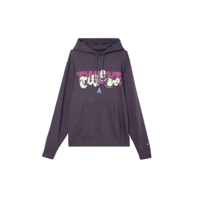 Nike Sweatshirts Men s Purple FZ1039-573 EU L