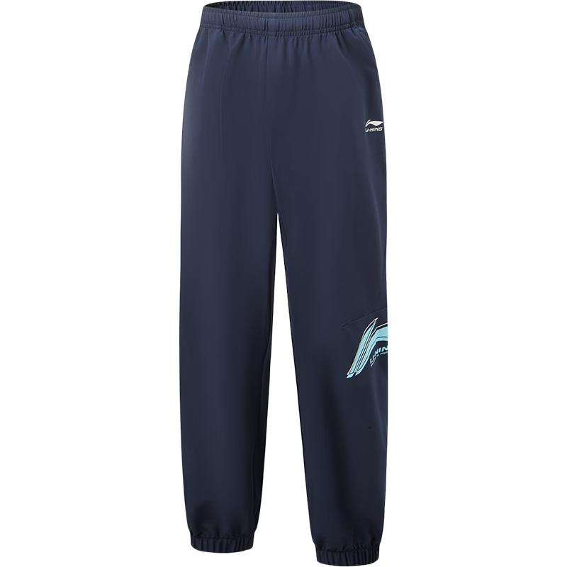 LI-NING Детские Унисекс Спортивные Брюки-Джоггеры Быстросохнущие с Манжетами 150