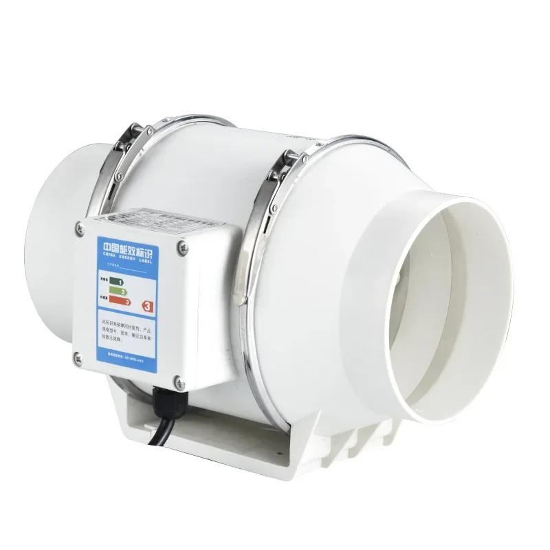 Home Mute Inline Duct Exhaust Fan Ventilation Equipment Kitchen Bathroom Wall Mounted Air Purifying Ve
