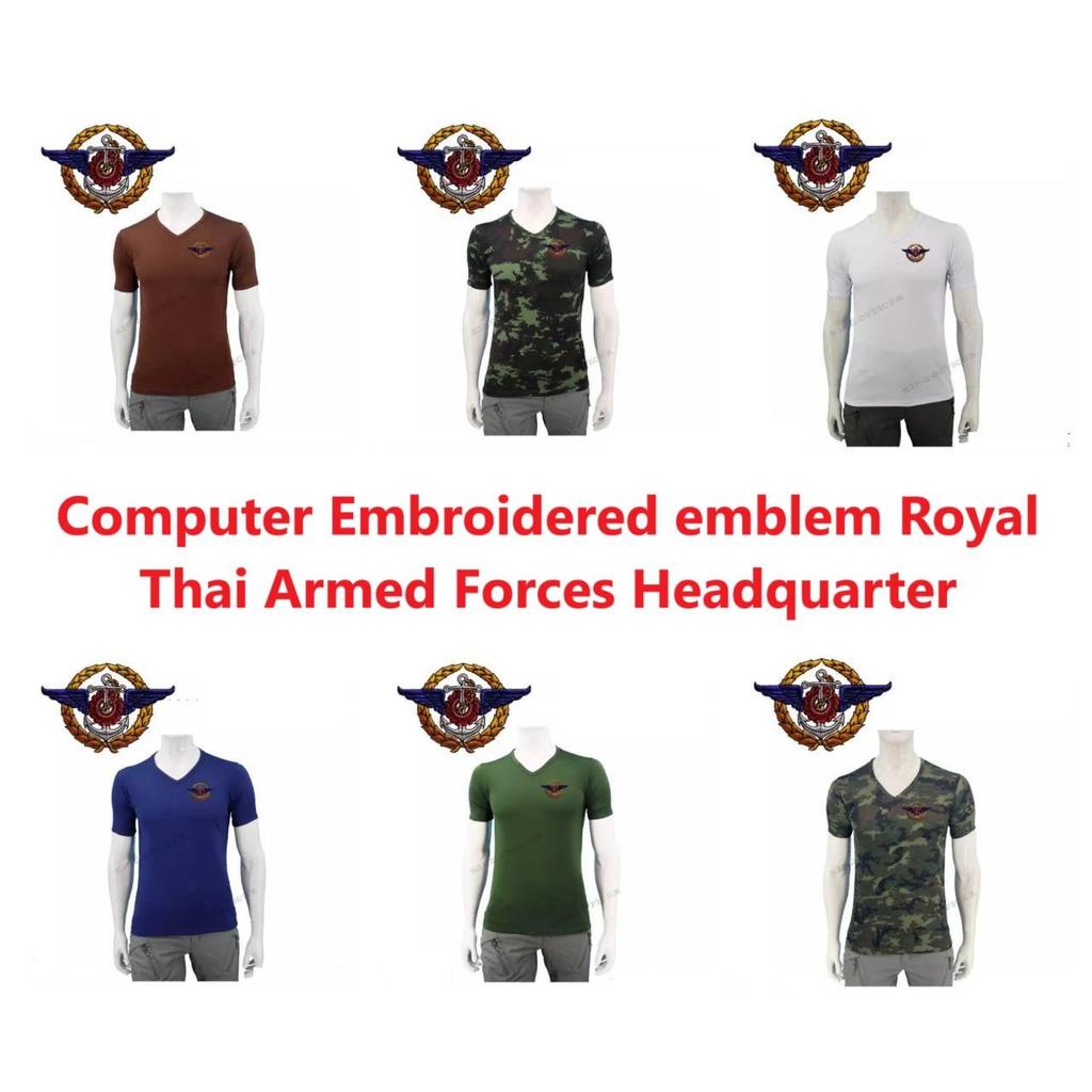 T-Shirt mit gesticktem Emblem der thailändischen Streitkräfte, Militärsoldat, Thailand-Flagge, Unterhemd, V-Ausschnitt, Aufdruck, kurzärmlig, schnelltrocknend, Uniform für Herren und Damen, Unisex