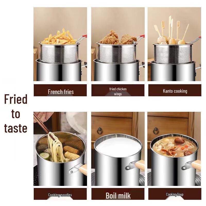 Mr. Jian 20cm Stainless Steel Deep Fryer with Wooden Handle