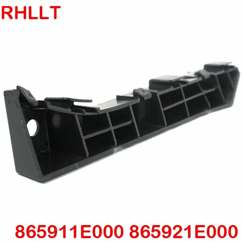 Yan Tampon Braket Seti 2 Adet Ön 2006-2011 Hyundai Accent 1.6L için OEM 865911E000 865921E000 86591-1E000 86592-1E000