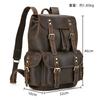 Explosive Men'S Leather Backpack, Leather Backpack, Large Capacity Flip Cover, Student Schoolbag, Men'S And Women'S Travel Bag