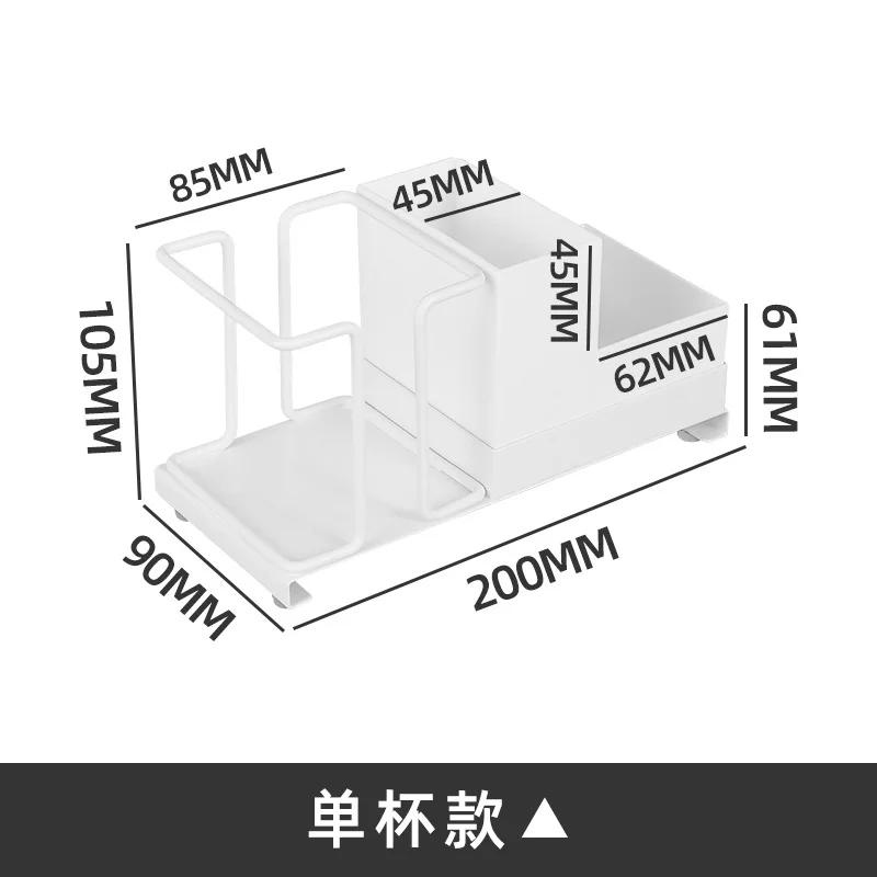 Desktop Disposable Cup Holder Organizer Household Creative Coffee Cup Sugar Bag Tea Bag Storage Box Metal Cup Holder