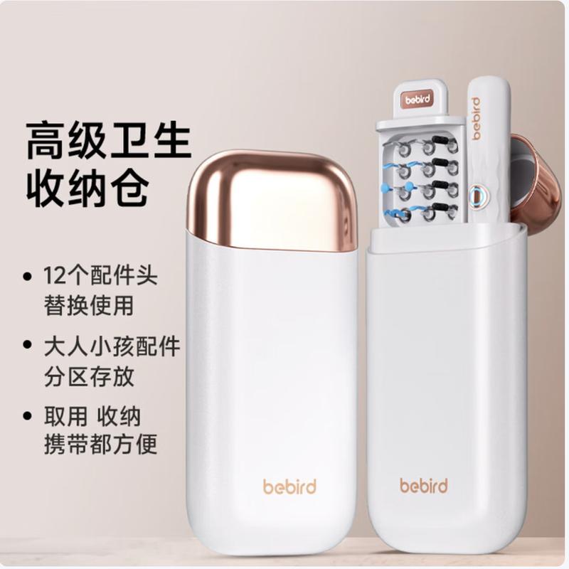 Bebird Smart Visual Ear Cleaner R37R