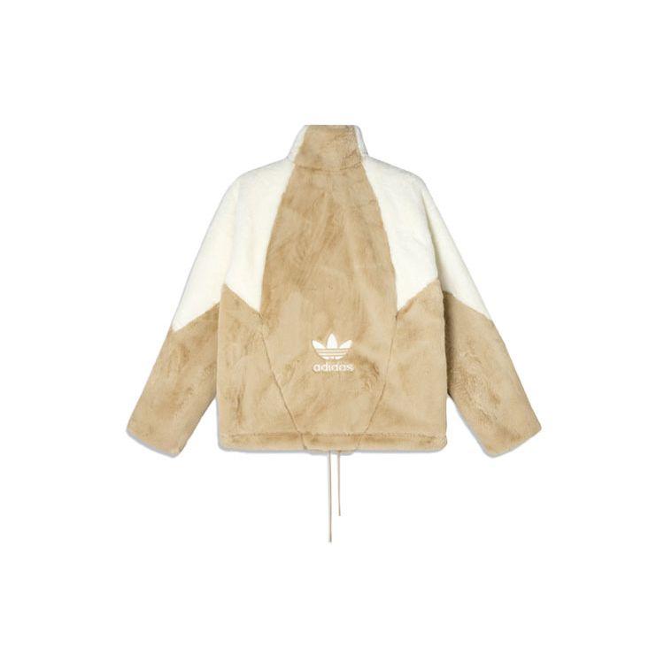 Adidas Originals Trefoil Speed Fur Fleece-Lined Casual Sports Jacket Unisex Jacket Brown HF0702