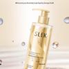 Shu Lei Brightening Repair Shimmering Gold Shampoo