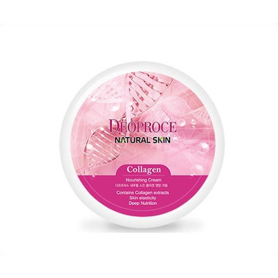 (ov5) Natural Skin Collagen Nourishing Cream 100g