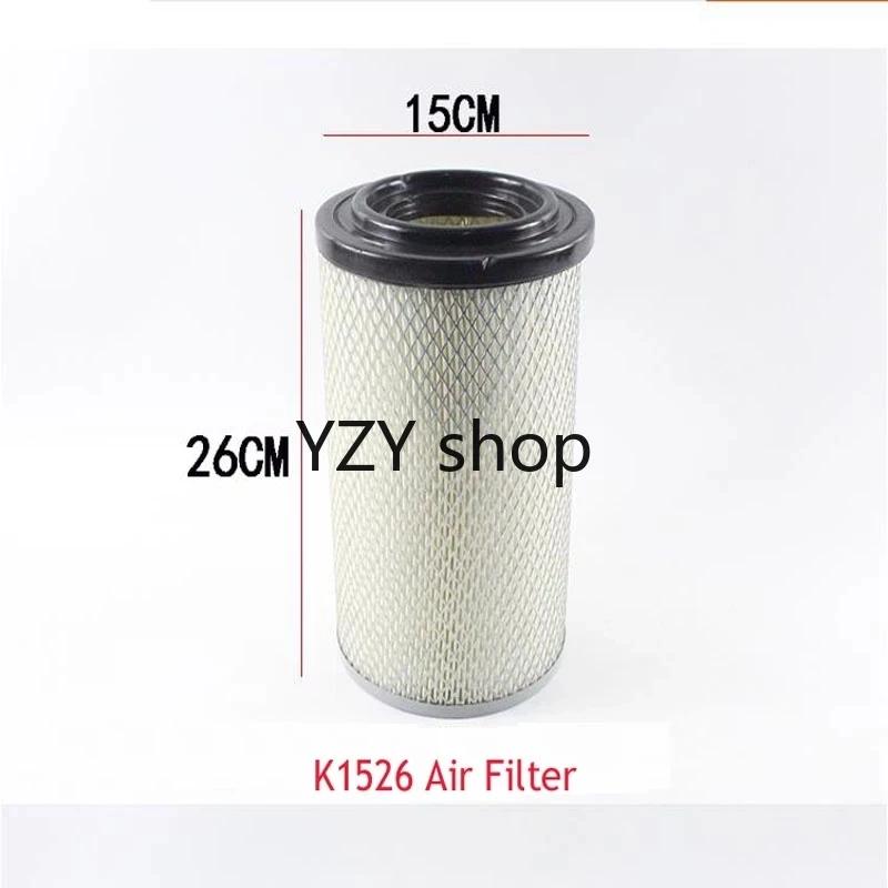 Forklift Filter Element Air Filter Heli Hangcha 4-4.5 Tons R45 A45 Air Filter 1526 PU Rubber