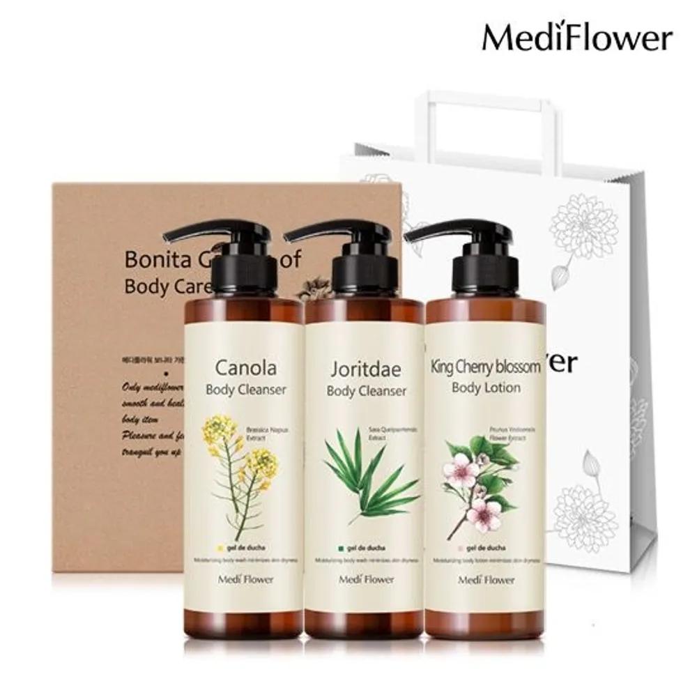 

Bonita Garden Body Care 3-Piece Gift Set Canola + Sasa + King Cherry