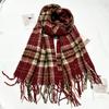 New Autumn and Winter Imitation Cashmere Knitted Wool Warm Plaid Series Scarf Women's Long Thickened Simple Tassel Scarf