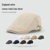 Retro British Cotton Ivy Cap: Stylish, Versatile, Breathable, Sun-Protective, Reversible Beret