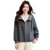 Women's Textured Casual Jacket - 2025 Spring/Autumn, Versatile, High-End Zippered Cardigan Top