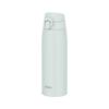 Vacuum Insulated Portable Frosty FRWH Mug, 800ml, White, JPC-800