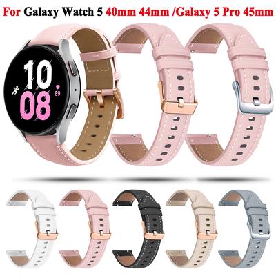 Galaxy Watch 4 5 Strap 44mm 40mm Straps 20mm Band For Samsung Galaxy Watch 5 Pro 45mm 4 Classic 46mm 42mm Soft Leather Bracelet